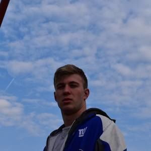 Meet your Posher, Nicholas